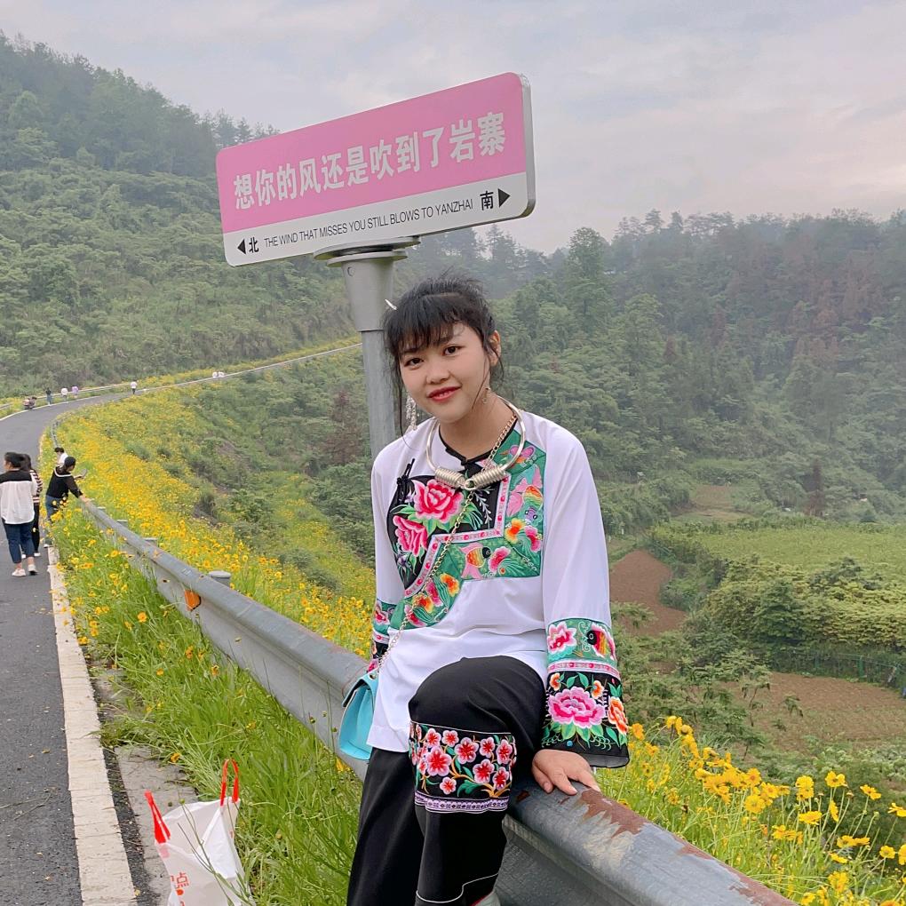 林深鹿现