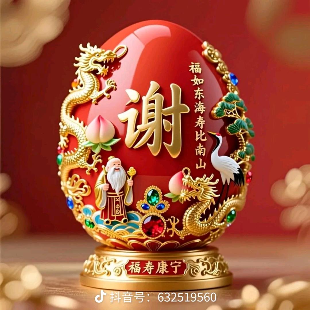 清浅俱乐部