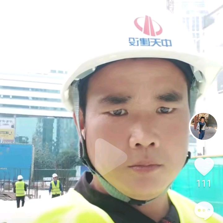 幽默