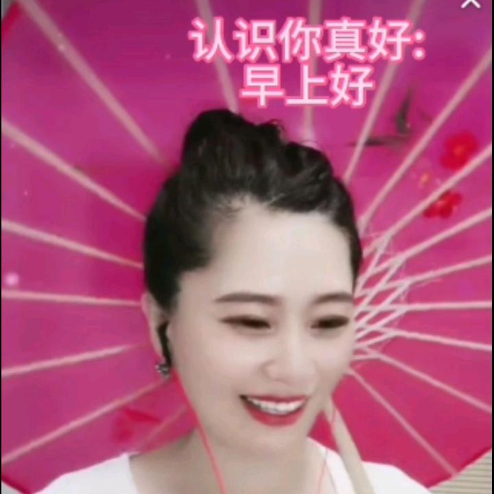 春色
