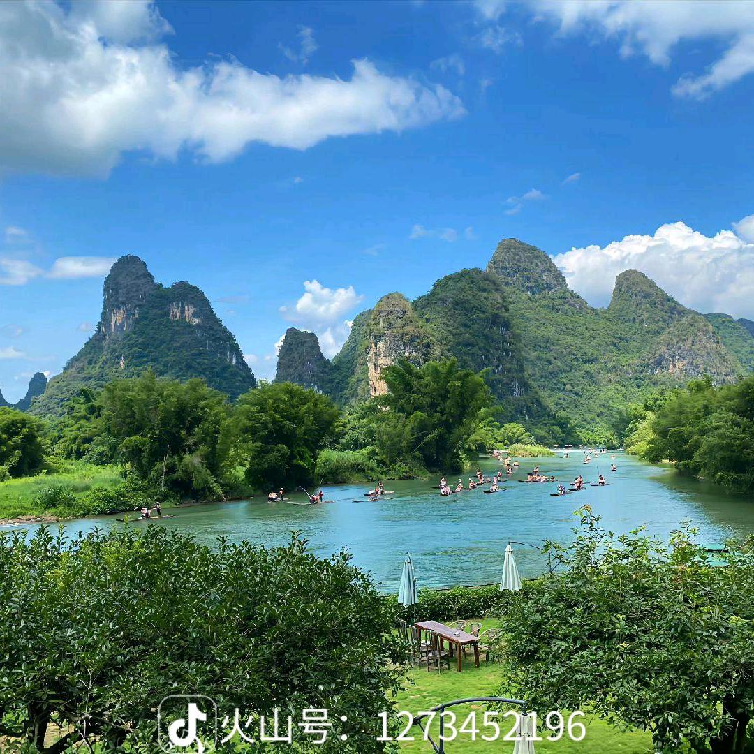 梁新溪
