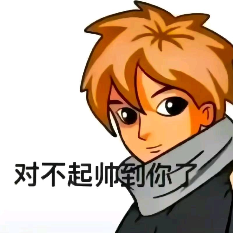 不吃香烟（考🚬版）