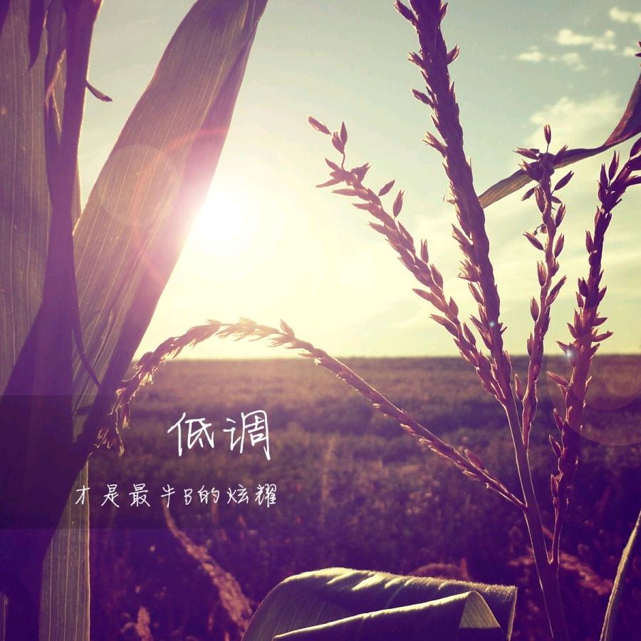 ༊ღ᭄💞曾經🎊꧔ꦿ᭄💞