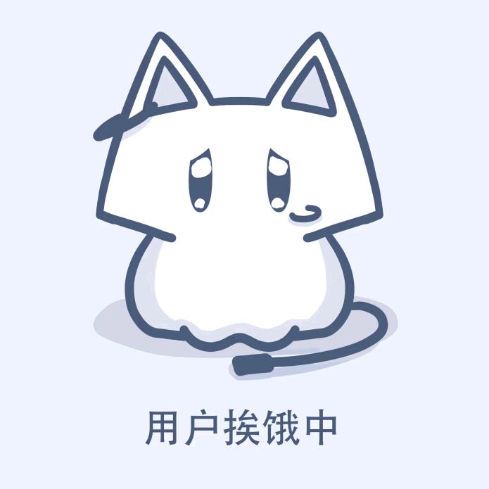 小尾巴阿岚