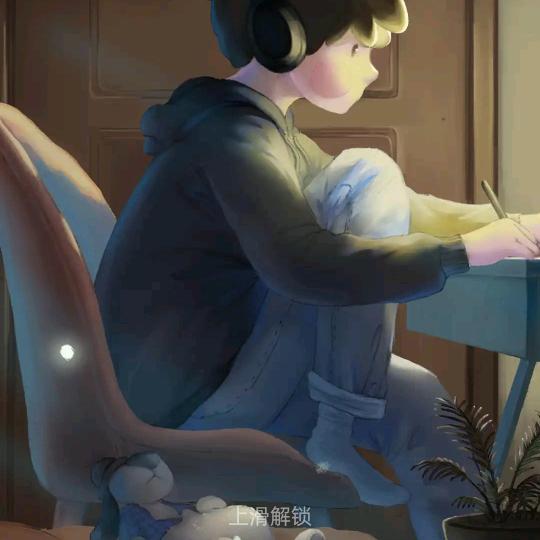 然。