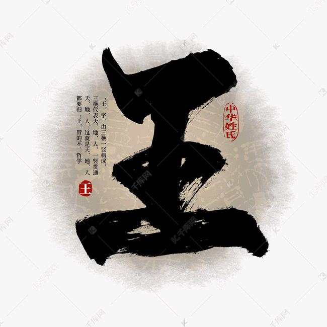 关山葡萄园农家