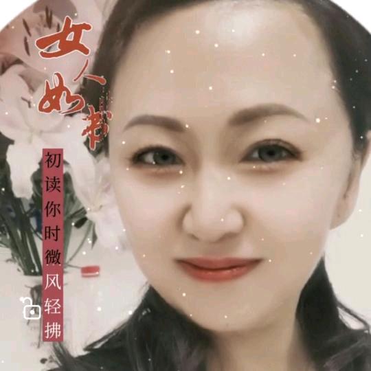 唐小吖
