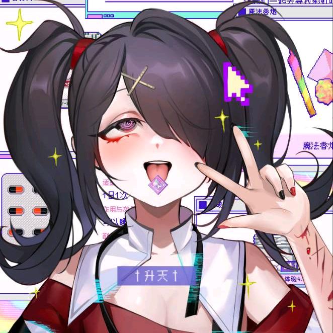 鹤吻森