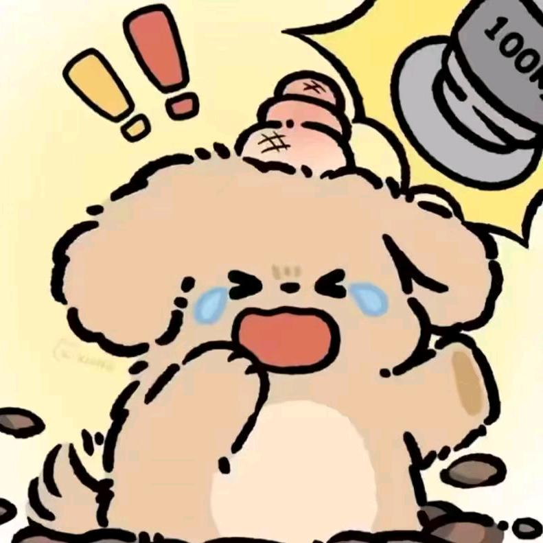 满山野猴我腚最红