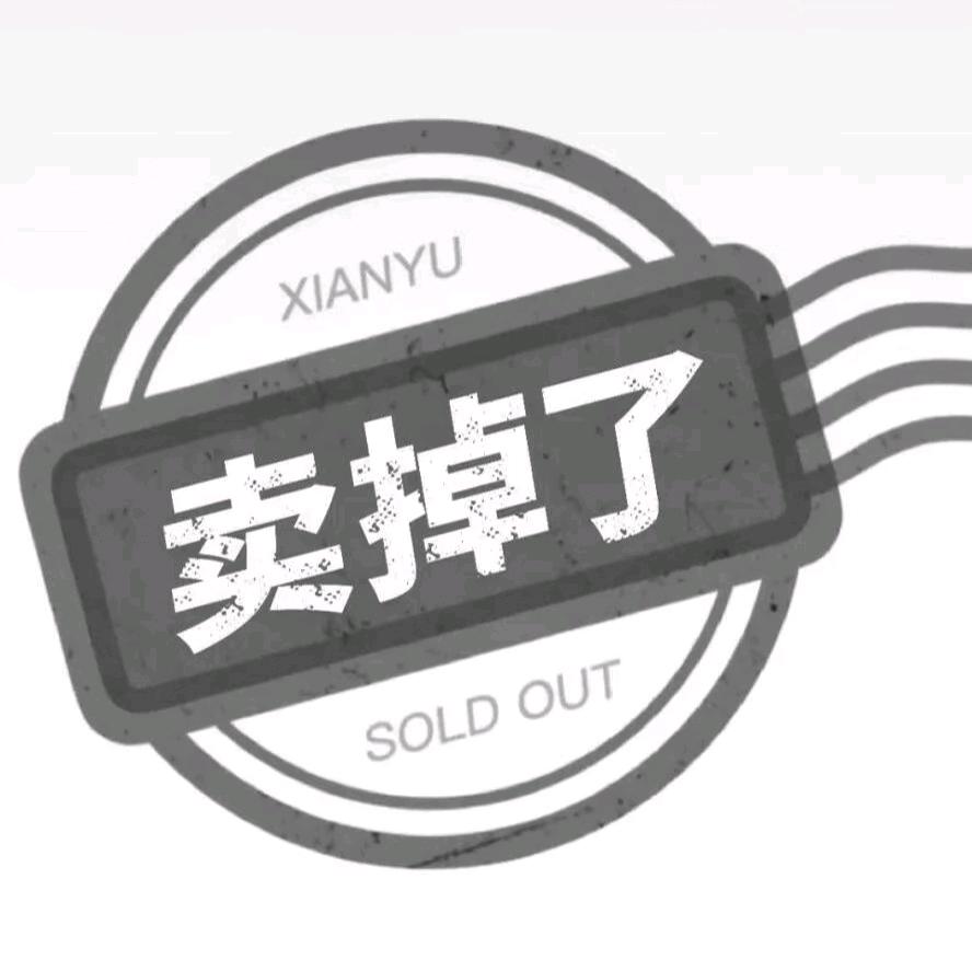 江客