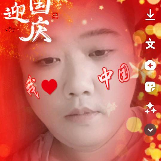 上上签1