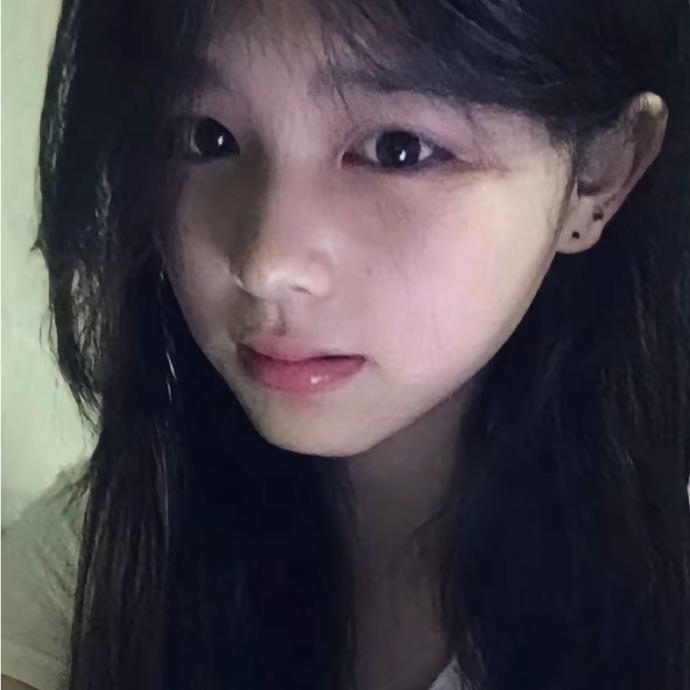 浔