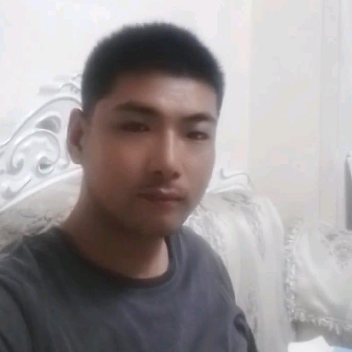 LONG
