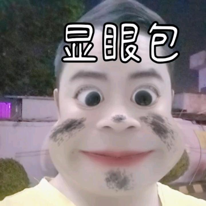 疯狂ヾ(@^▽^@)ノ 将哥