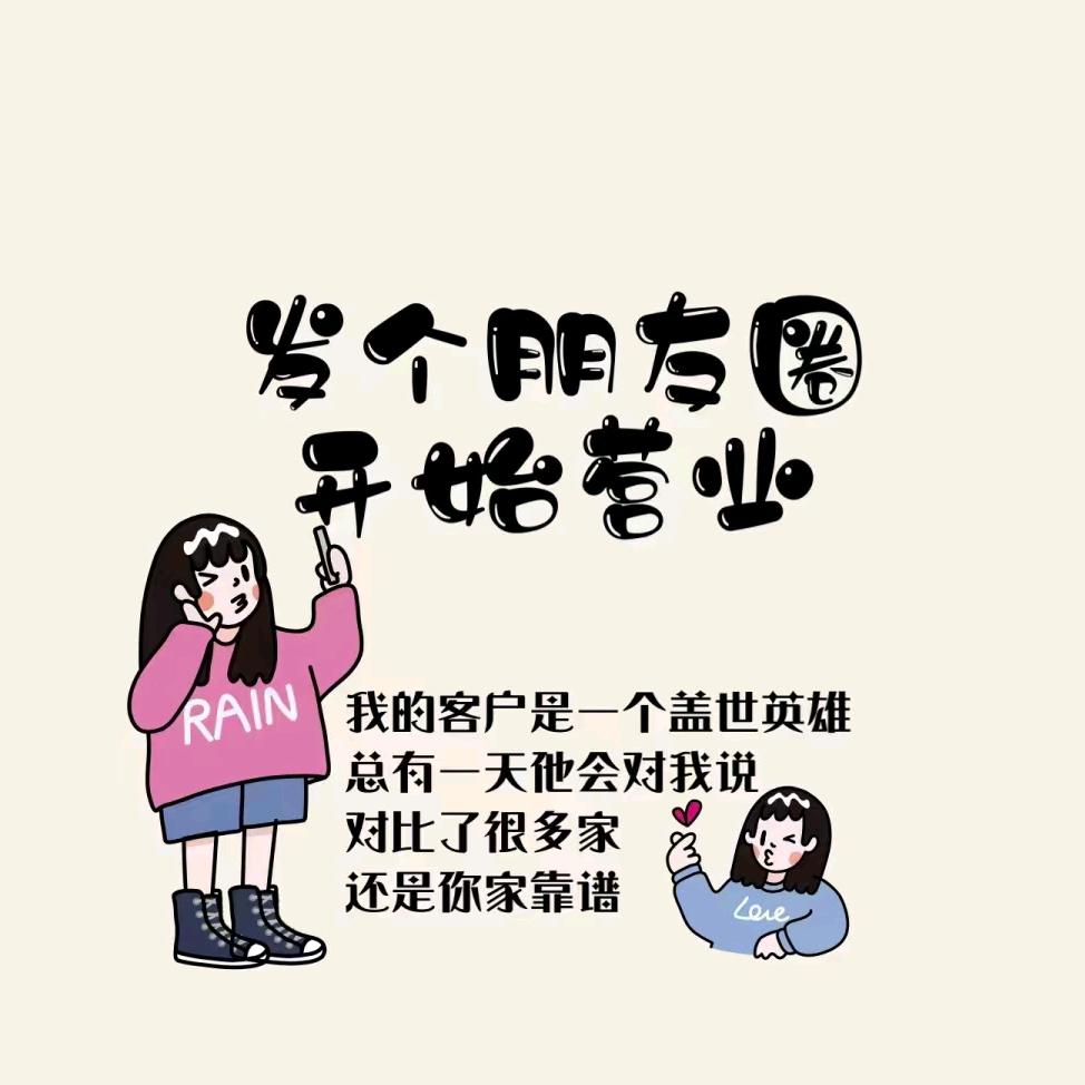 老味家特色小吃，凉菜 卤肉 砂锅