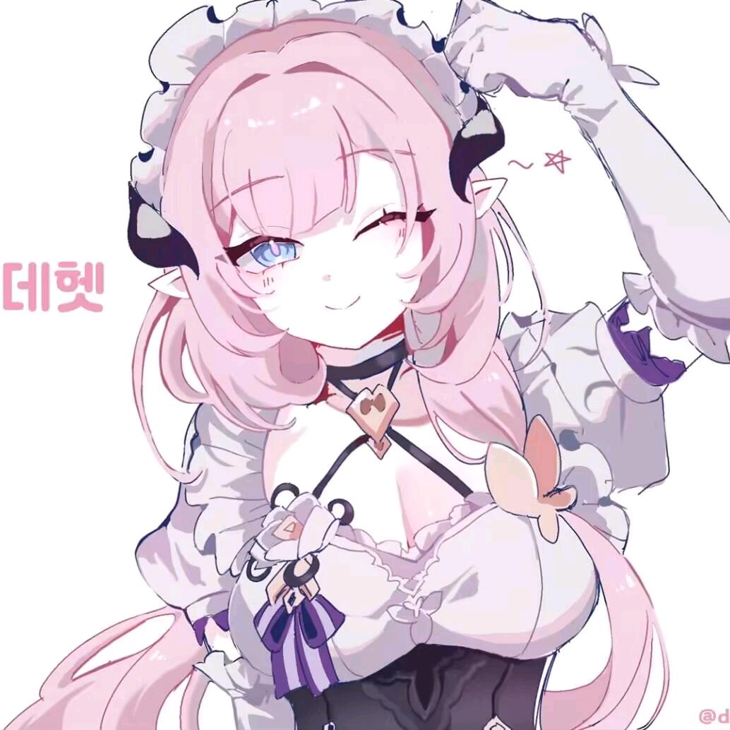爱莉希雅