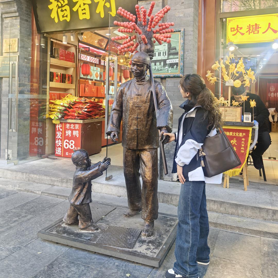 子尤