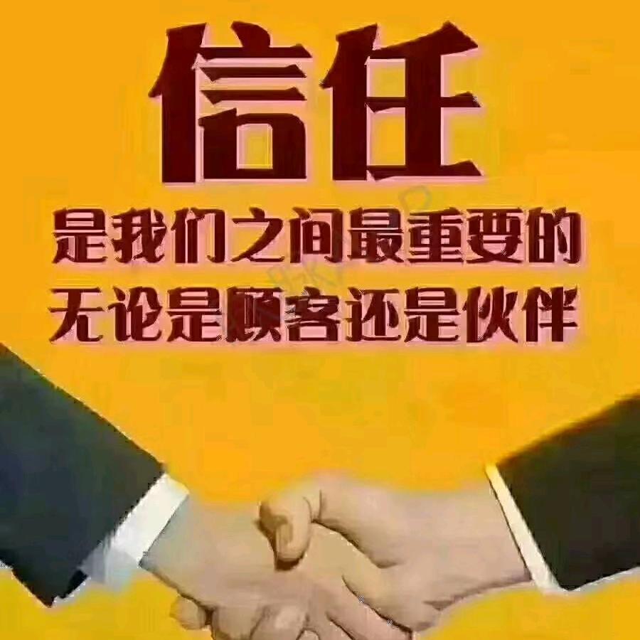南京裕鑫人力资源有限公司