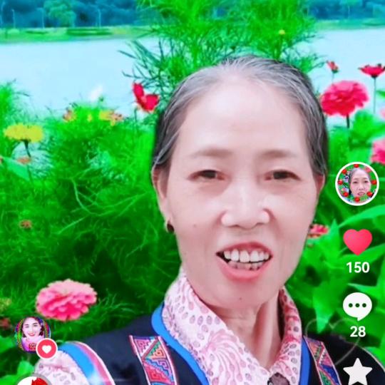 肖啊姨