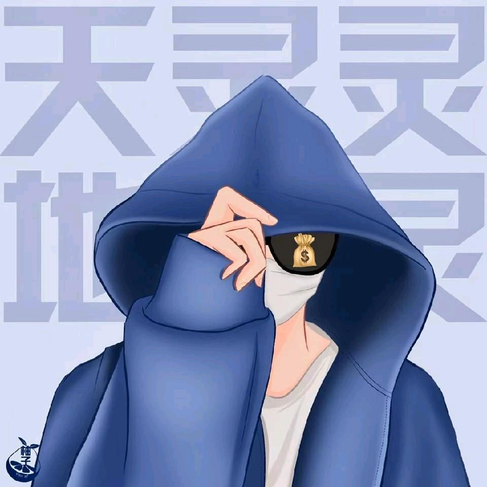 🌈  心安
