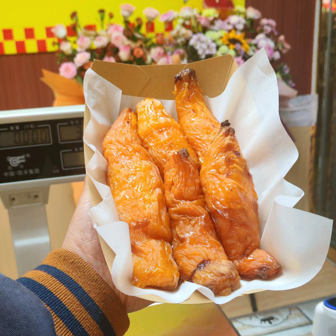 黄金蜜薯无皮烤地瓜牟平店小号