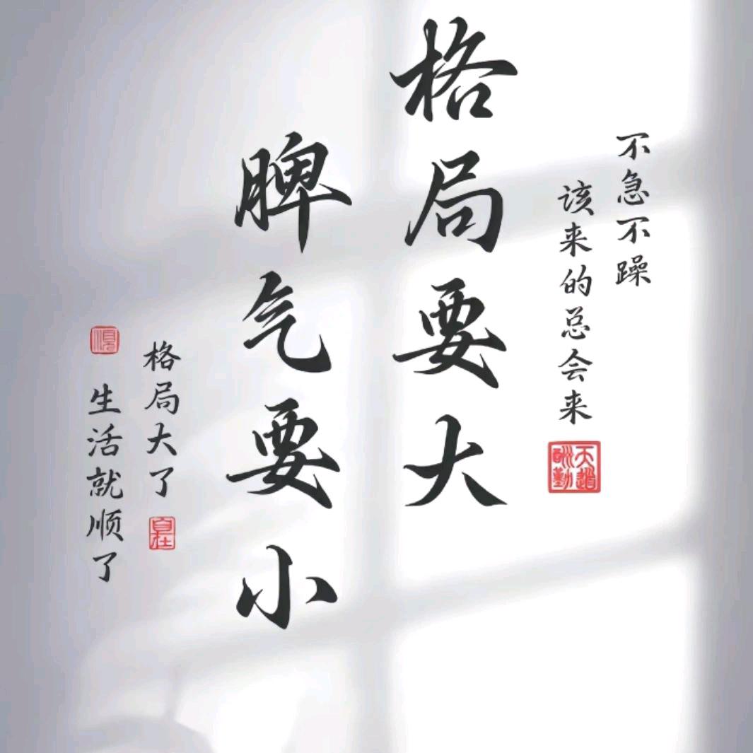 你别把我的心带走