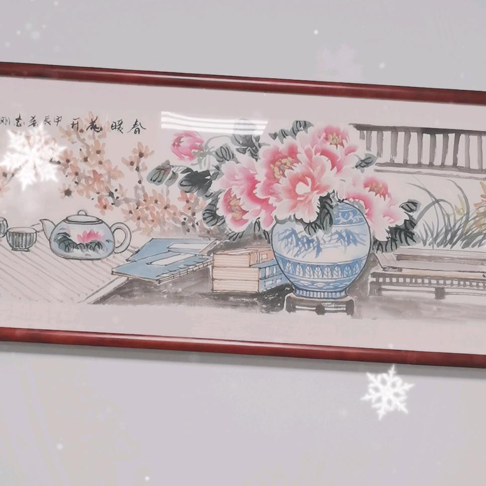 A山东兴源生物质颗粒