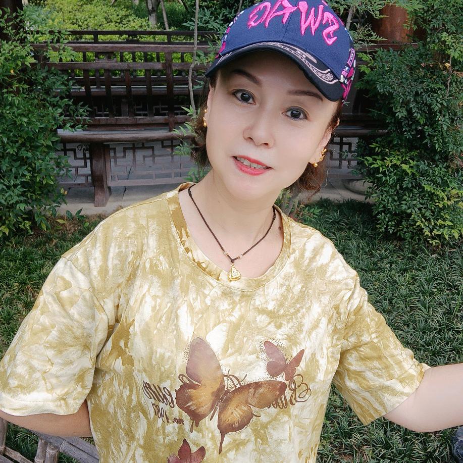 @有你真好