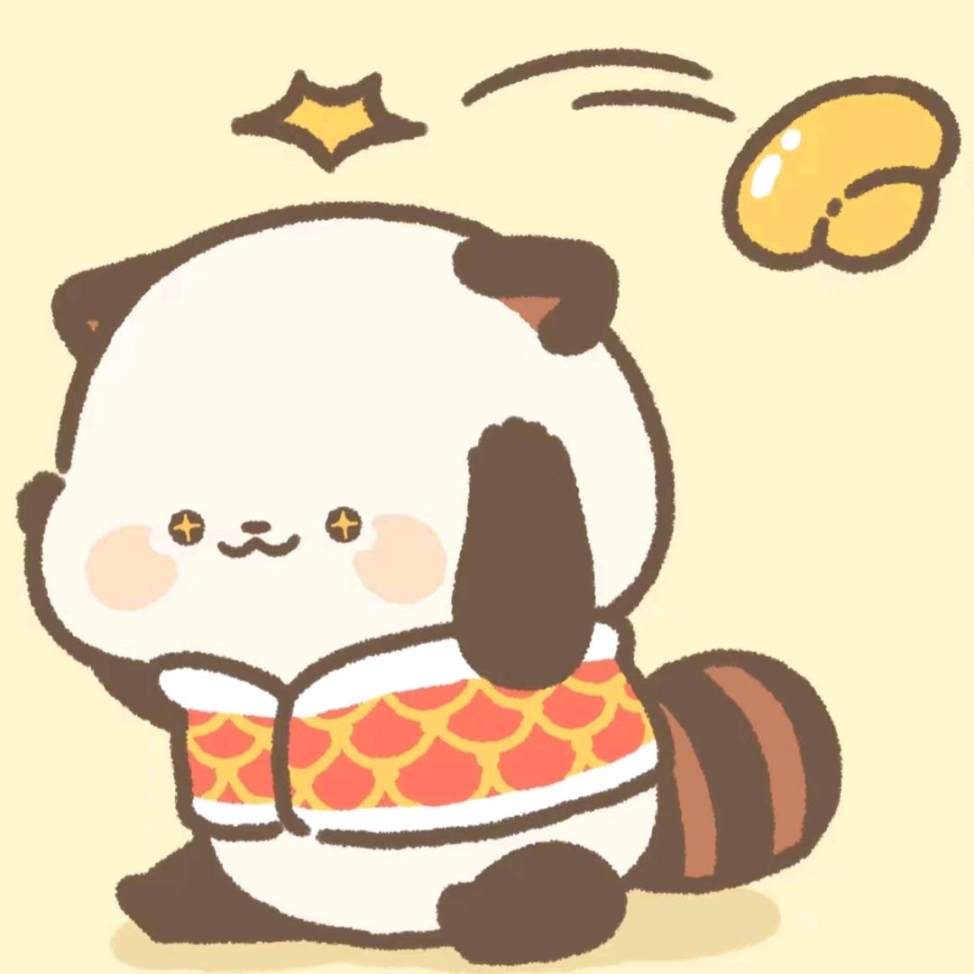 谁是谁丶