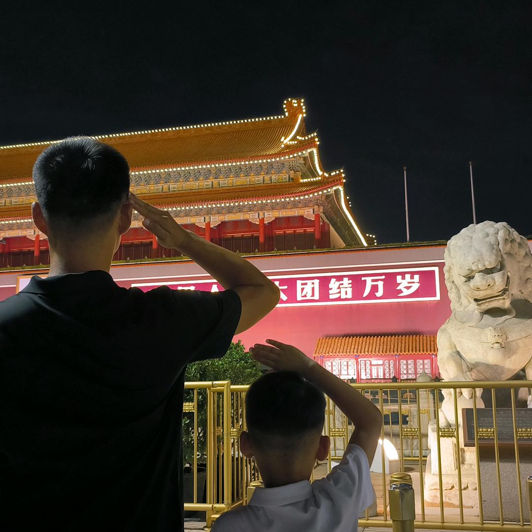 大汶河畔®贾不了²¹.⁰⁹⁷⁵🏃