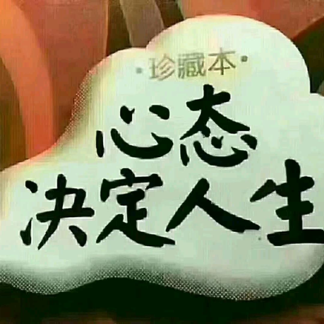 勇往直前ywzq