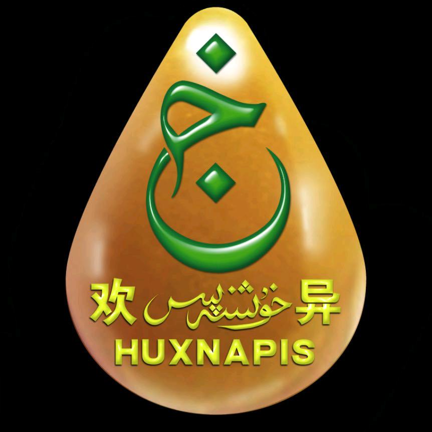 欢异玉石批发