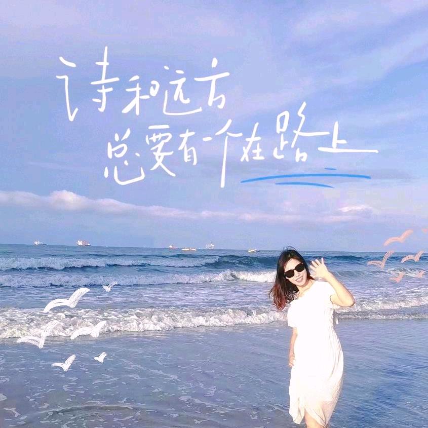 Jun🔆