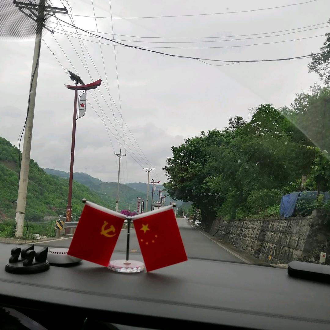 平淡是真