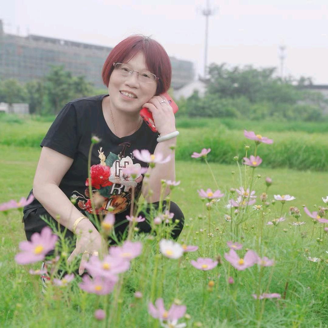 琉璃