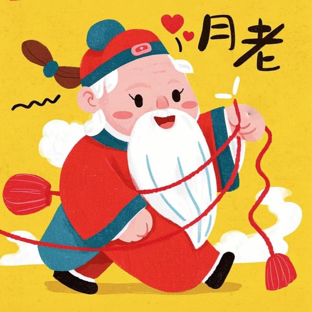 江西吉安地区兰姐话媒