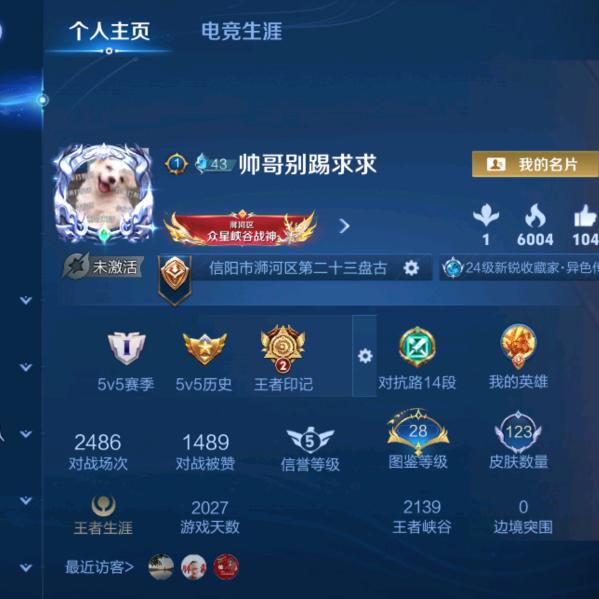 无缘无故，缘无动故