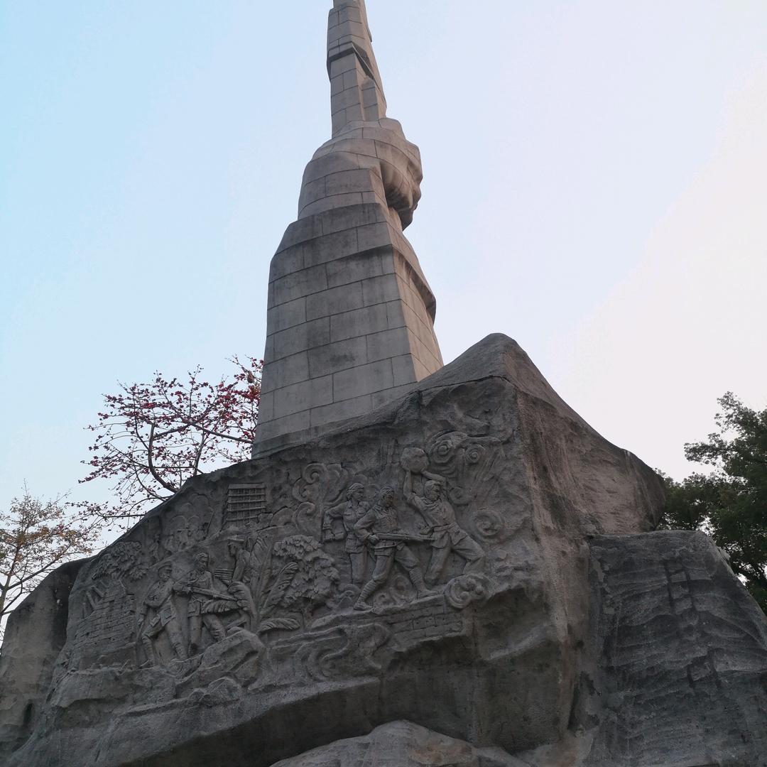 好好