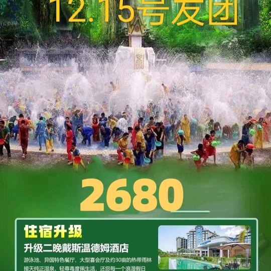 用户7974186885244