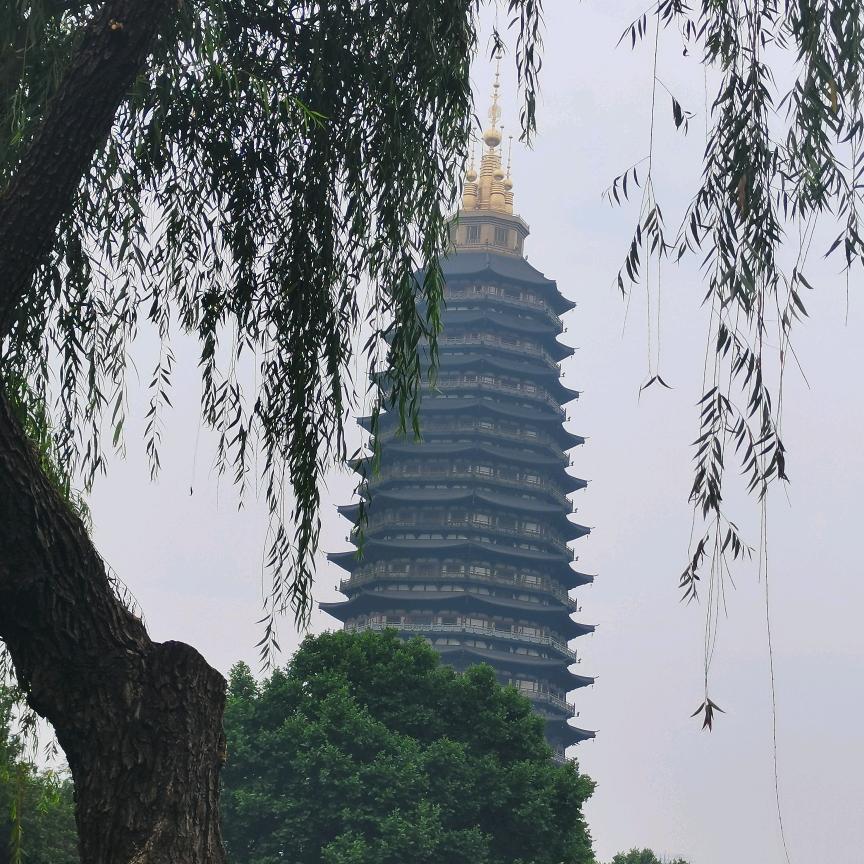 虢国小吏