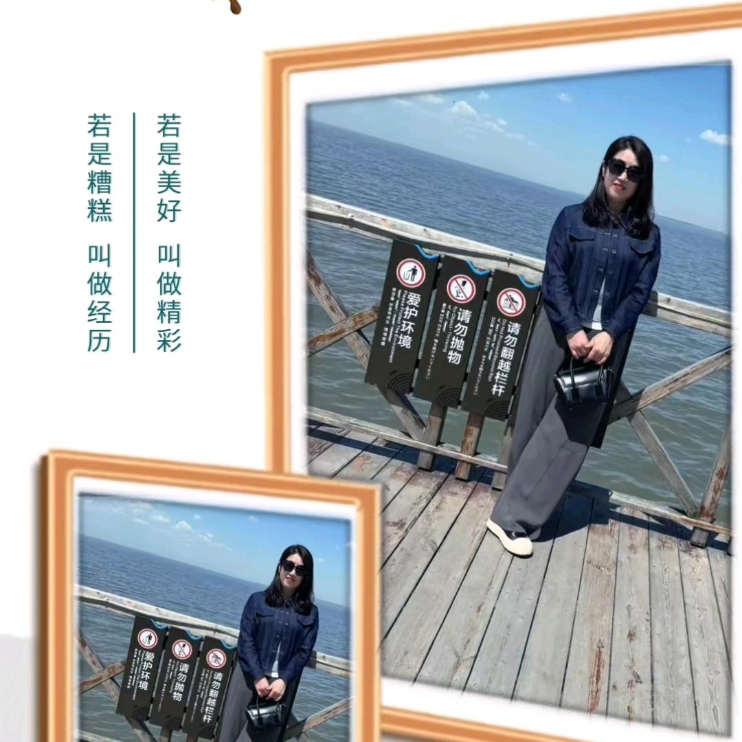美丽闭月羞花