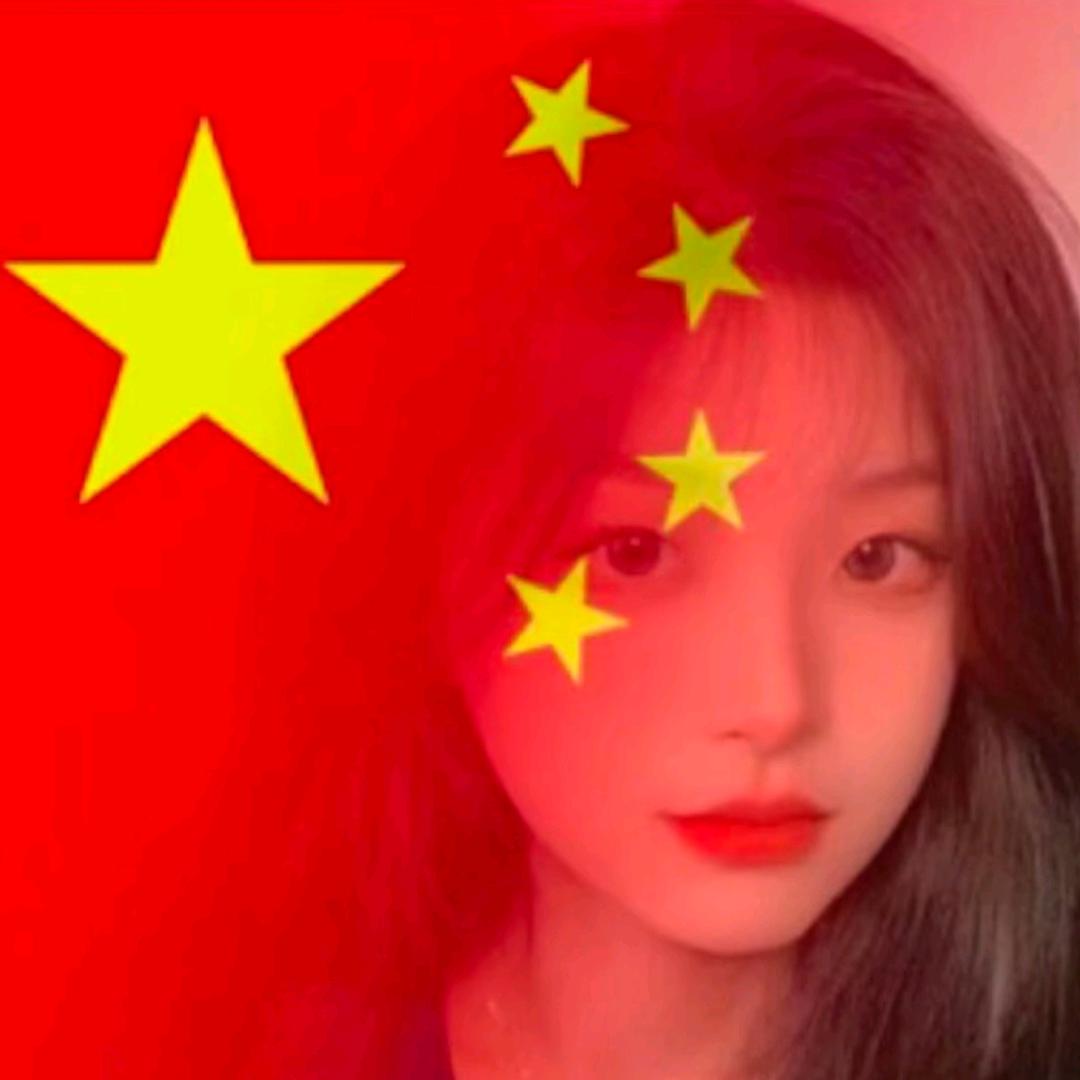 振峦巍征