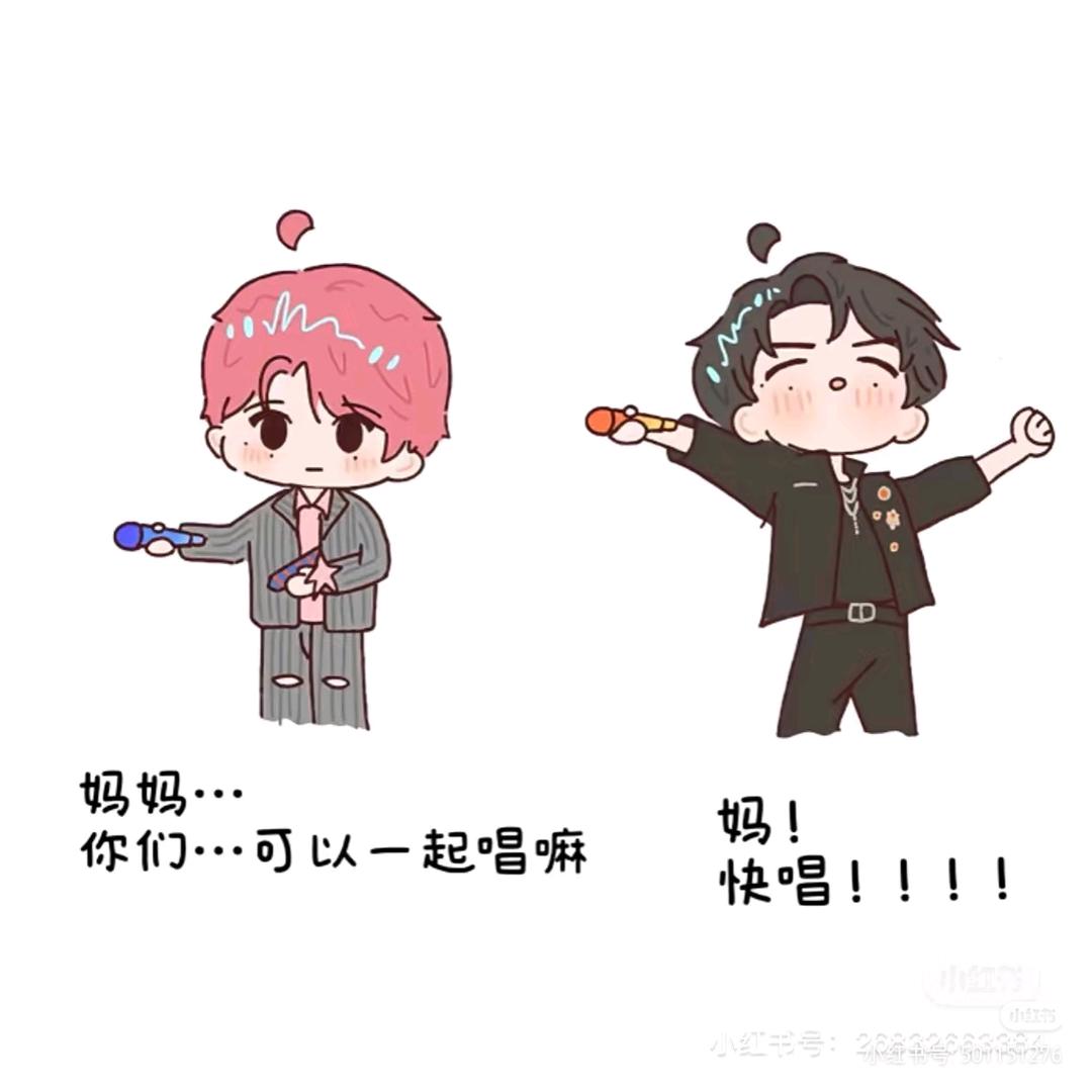 喜子
