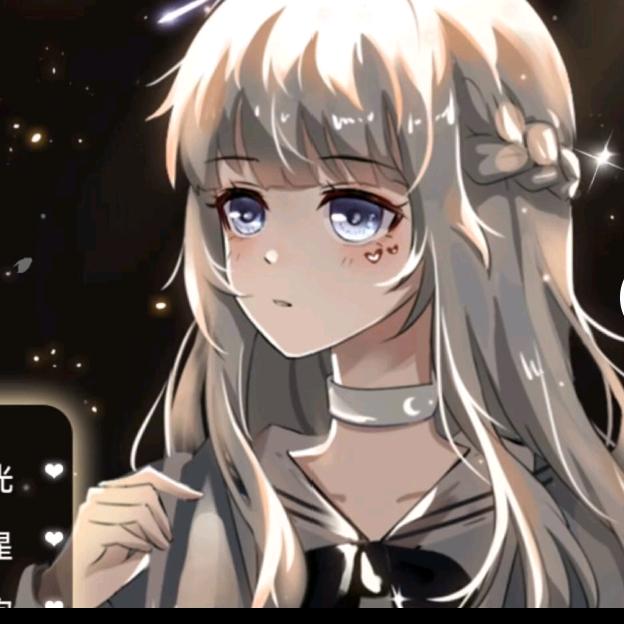 小姐宝