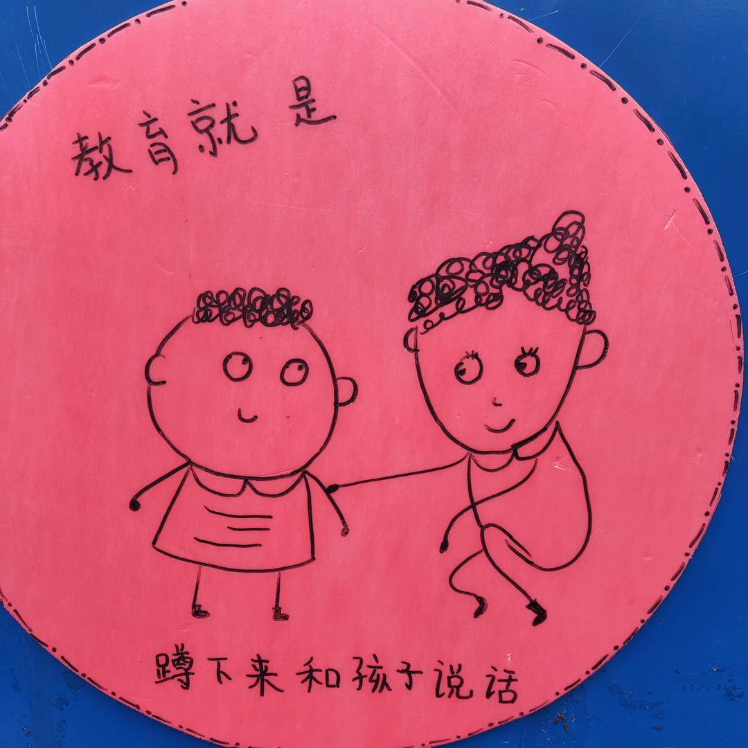 炸街王