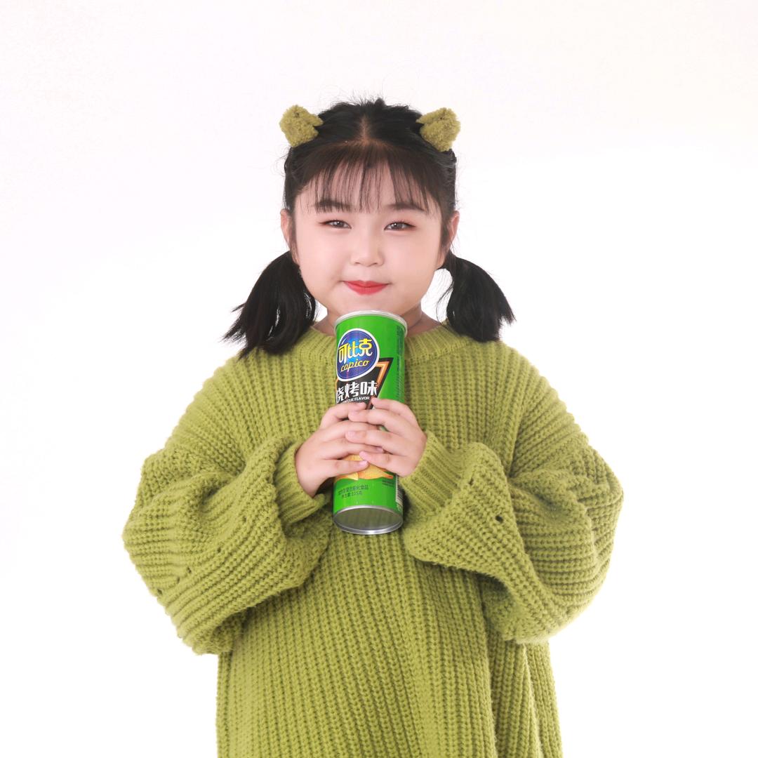 意义