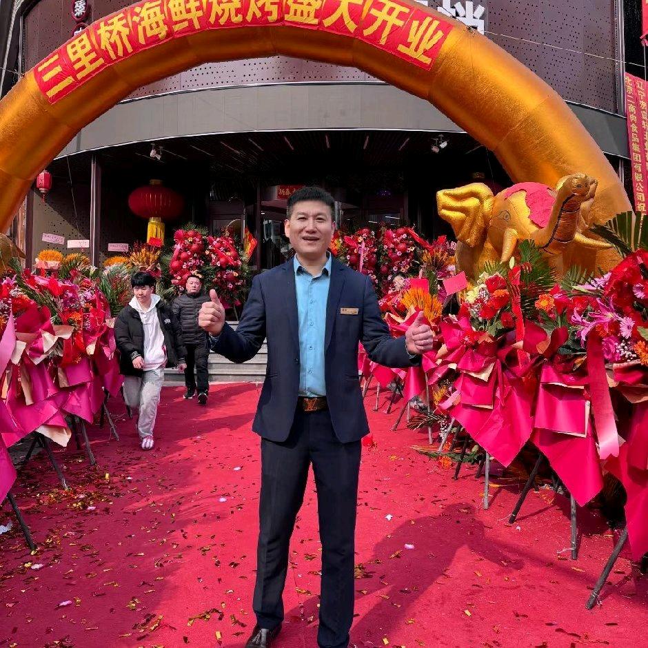 三里桥—王海龙