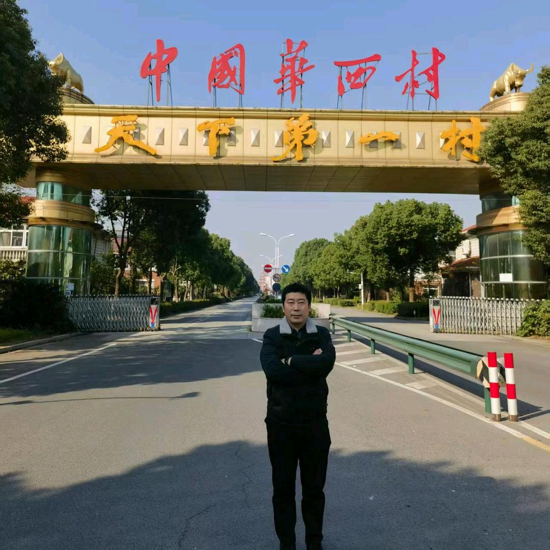 龙哥在晋城