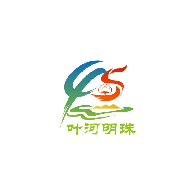 i丝吾·叶河明珠