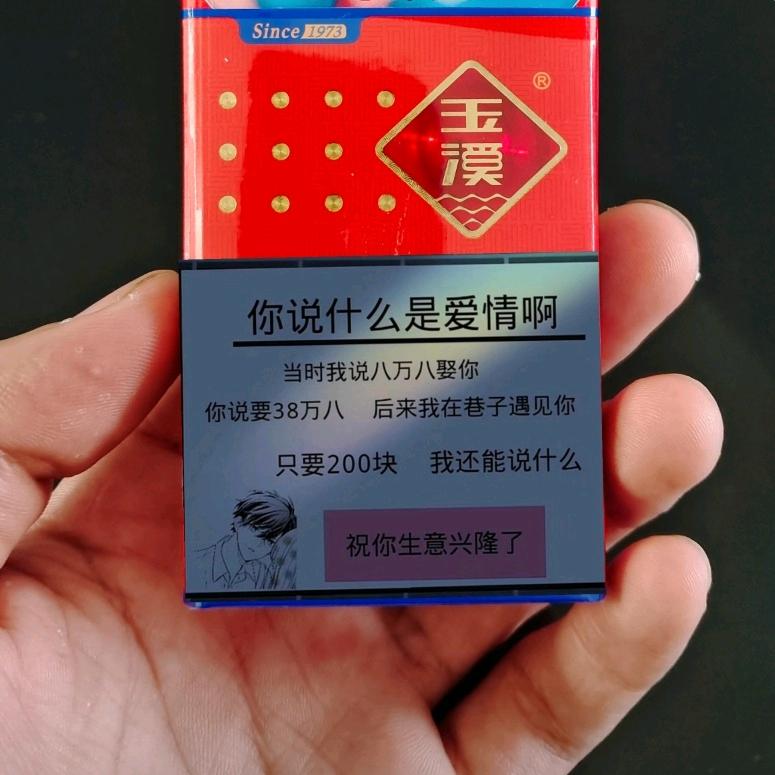 皇家一号    队长